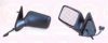 VW 1H8575507A01C Outside Mirror